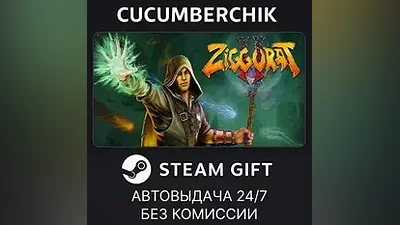Ziggurat 2 Complete STEAM GIFT AUTO RU+World