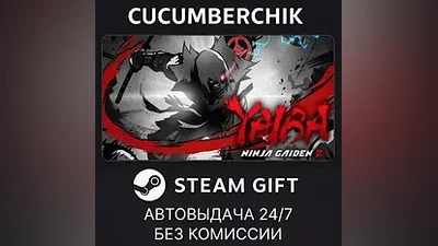 YAIBA: NINJA GAIDEN Z STEAM GIFT AUTO RU+World