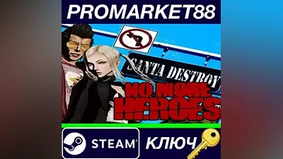 No More Heroes Steam Key GLOBAL