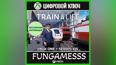 Train Life: A Railway Simulator KEY XBOX + ACTIVATION