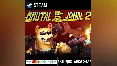 BRUTAL JOHN 2 Steam Gift
