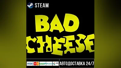 Bad Cheese Steam Gift