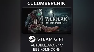 Volkolak: The Will of Gods STEAM GIFT AUTO RU+World