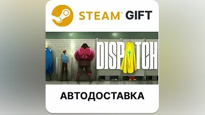 Dispatch Steam RU