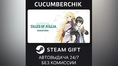 Tales of Xillia Remastered STEAM GIFT AUTO RU+World