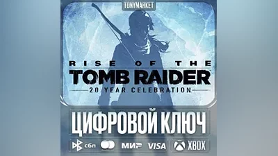 Rise of the Tomb Raider • XBOX • Türkiye
