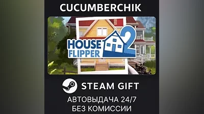 House Flipper 2 STEAM GIFT AUTO RU+World