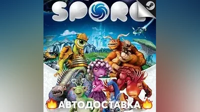 SPORE - STEAM RU / Select region AUTO