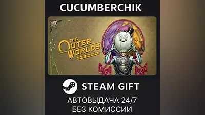 The Outer Worlds: Spacer's Choice Edition STEAM GIFT AUTO RU+World