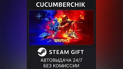 WARNO STEAM GIFT AUTO RU+World