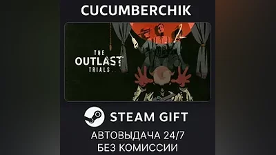 The Outlast Trials STEAM GIFT AUTO RU+World