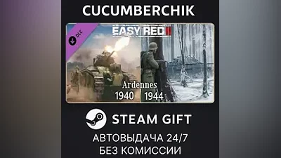 Red 2: Ardennes 1940 & 1944 STEAM GIFT AUTO RU+World