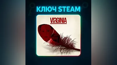 Virginia | STEAM KEY RU-CIS + BONUS