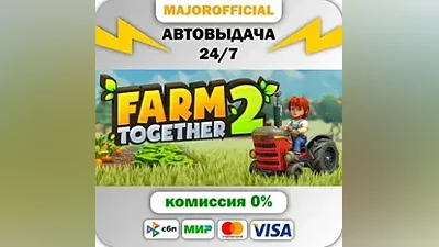 Farm Together 2 Auto Steam GIFT