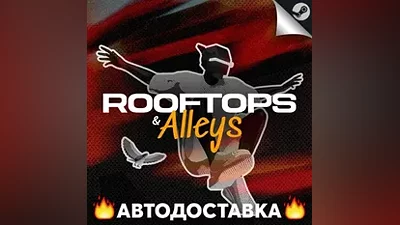Rooftops & Alleys: The Parkour Game - STEAM RU AUTO