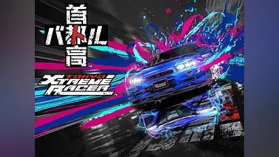 Tokyo Xtreme Racer (PS5)