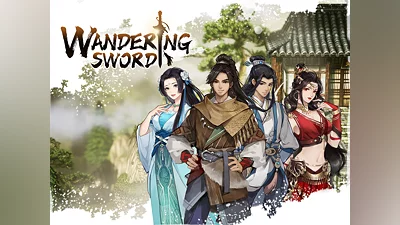 Wandering Sword (PS5)