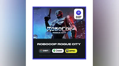 RoboCop: Rogue City TURKEY [Epic Games]
