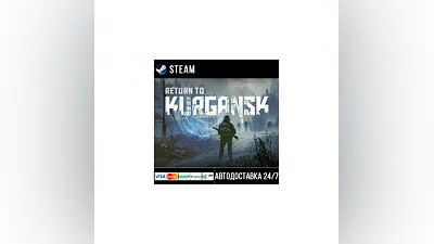 Return to Kurgansk Steam Gift