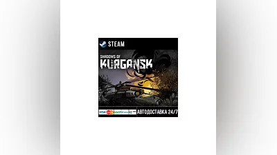 Shadows of Kurgansk Steam Gift