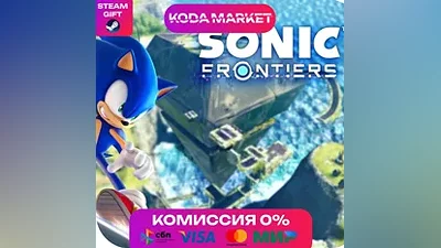 Sonic Frontiers - Steam KZ