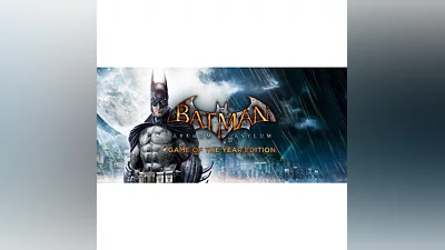 Batman: Arkham Asylum GOTY   Steam Key  ️Region Free