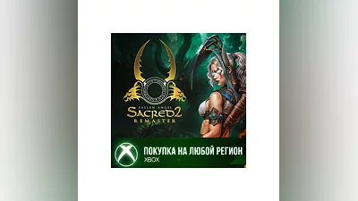 Sacred 2 Remaster XBOX Any account .