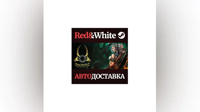 Sacred 2 Remaster * STEAM RU*KZ*UA*CIS AUTODELIVERY