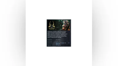 Sacred 2 Remaster STEAM RUSSIA