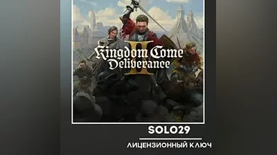 KINGDOM COME: DELIVERANCE II + STEAM KEY EDITION CHOICE RU+CIS