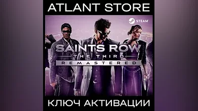 Saints Row: The Third Remastered - Key - RU+KZ+UA+CIS