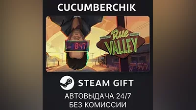 Rue Valley STEAM GIFT AUTO RU+World