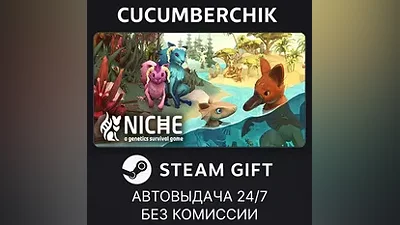 Niche - a genetics survival game STEAM GIFT AUTO RU+World