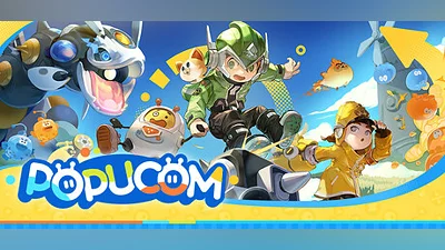 POPUCOM Bundle