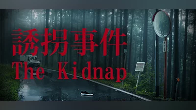 [Chilla's Art] The Kidnap | 誘拐事件 Bundle