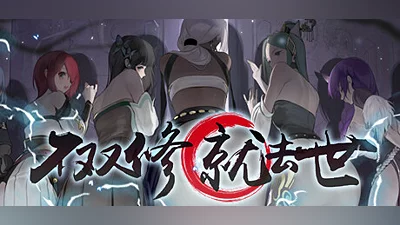不双修就去世 Demo Bundle