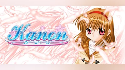 Kanon Bundle