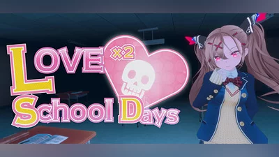 Love Love School Days Bundle