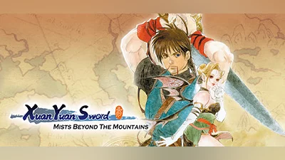 Xuan-Yuan Sword: Mists Beyond the Mountains Bundle
