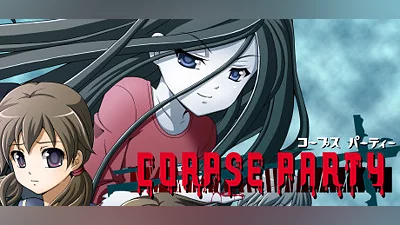 Corpse Party Bundle