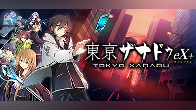 Tokyo Xanadu eX+ Bundle