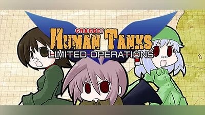 War of the Human Tanks - Limited Operations Bundle