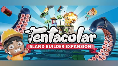 Tentacular Bundle