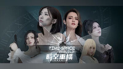 Time Space Rebuild Bundle