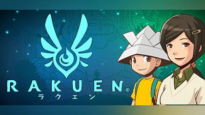 Rakuen Bundle