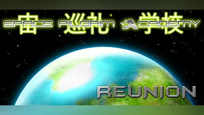 Space Pilgrim Academy: Reunion Bundle