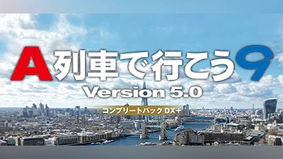 A-Train 9 V5.0 : Japan Train Simulator Ultimate Edition Bundle