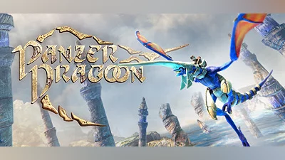 Panzer Dragoon: Remake Bundle