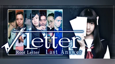Root Letter Last Answer Bundle