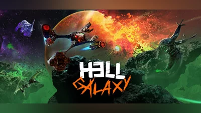 HELL GALAXY Bundle